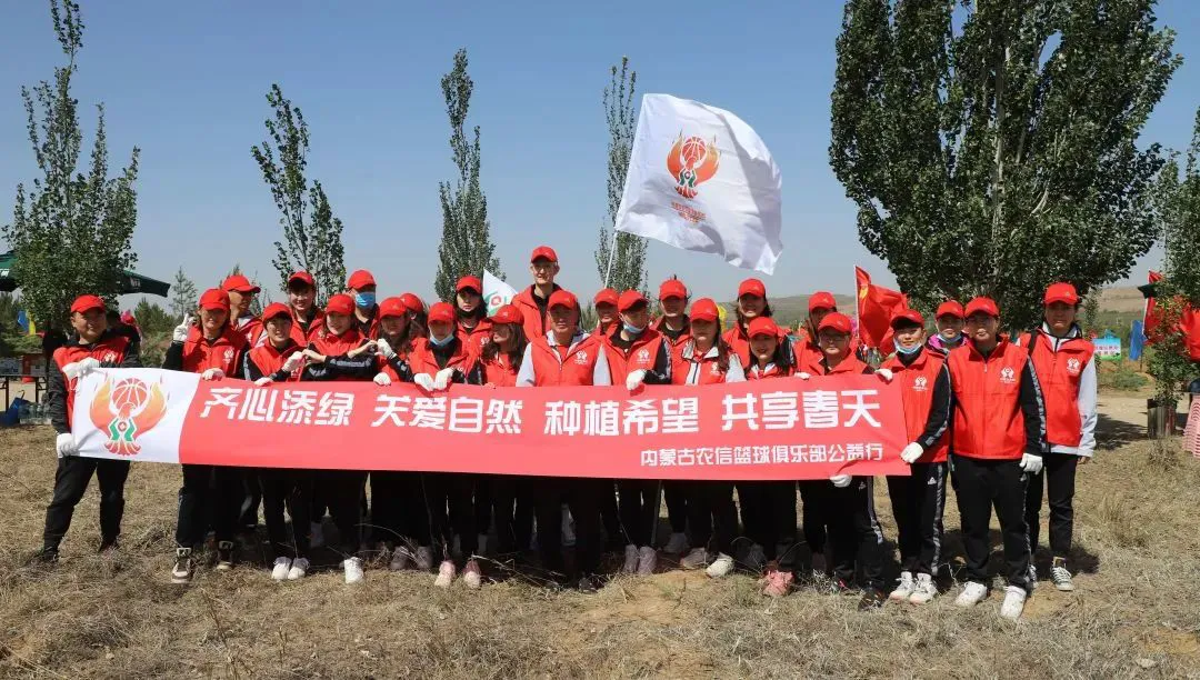 篮球训练心得体会400字怎么写_2